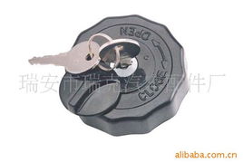 跨界轉型 瑞安市瑞克汽車配件廠進軍化妝品行業的戰略分析