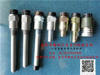 青年客車配件選購指南 青客汽配的專業服務與圖片資源